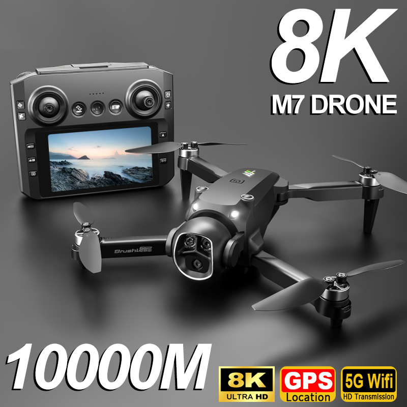 샤오미 M7 GPS 드론 8K 항공 HD 듀얼 카메라  - Drone Gps Module 리뷰 및 가격