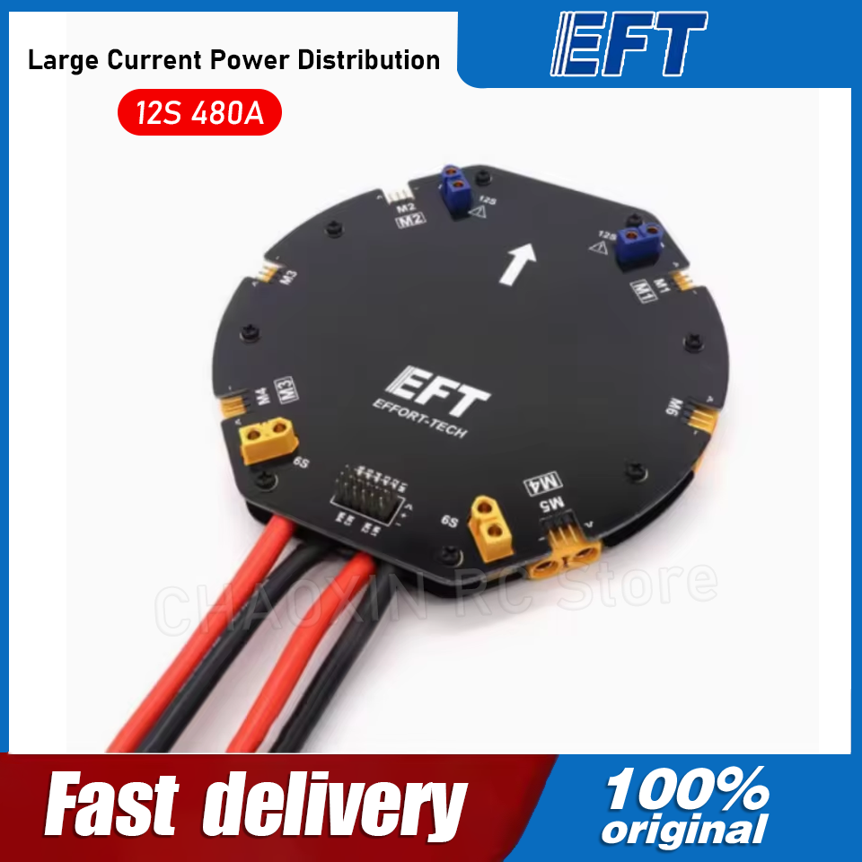 EFT 대전류 전원 분배 보드 PDB 보드 12S 48 - Drone Power Distribution Board 리뷰 및 가격