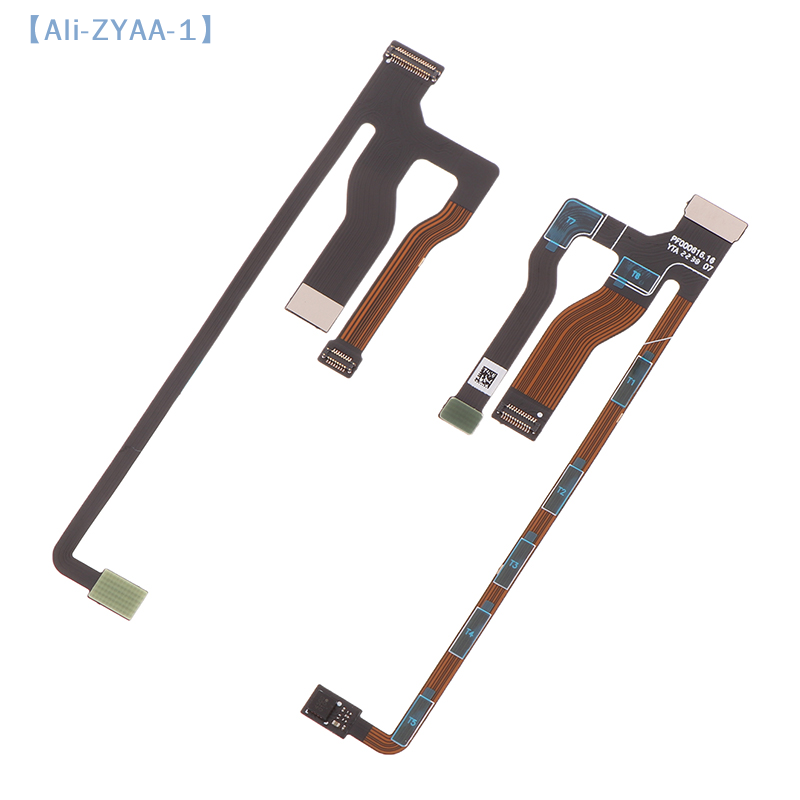 【ZYAA-1】3 in 1 플렉시블 플랫 리본 플렉스  - Drone Gps Module 리뷰 및 가격