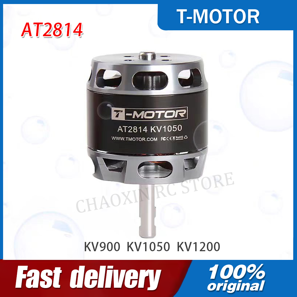 T-MOTOR AT2814 3S-4S 아웃러너 BLDC - Drone Battery 리뷰 및 가격