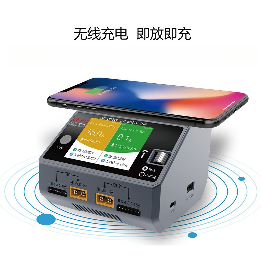 지능형 밸런스 충전기, 모형 항공기 자동차, 모형 선박 - Drone Battery 리뷰 및 가격