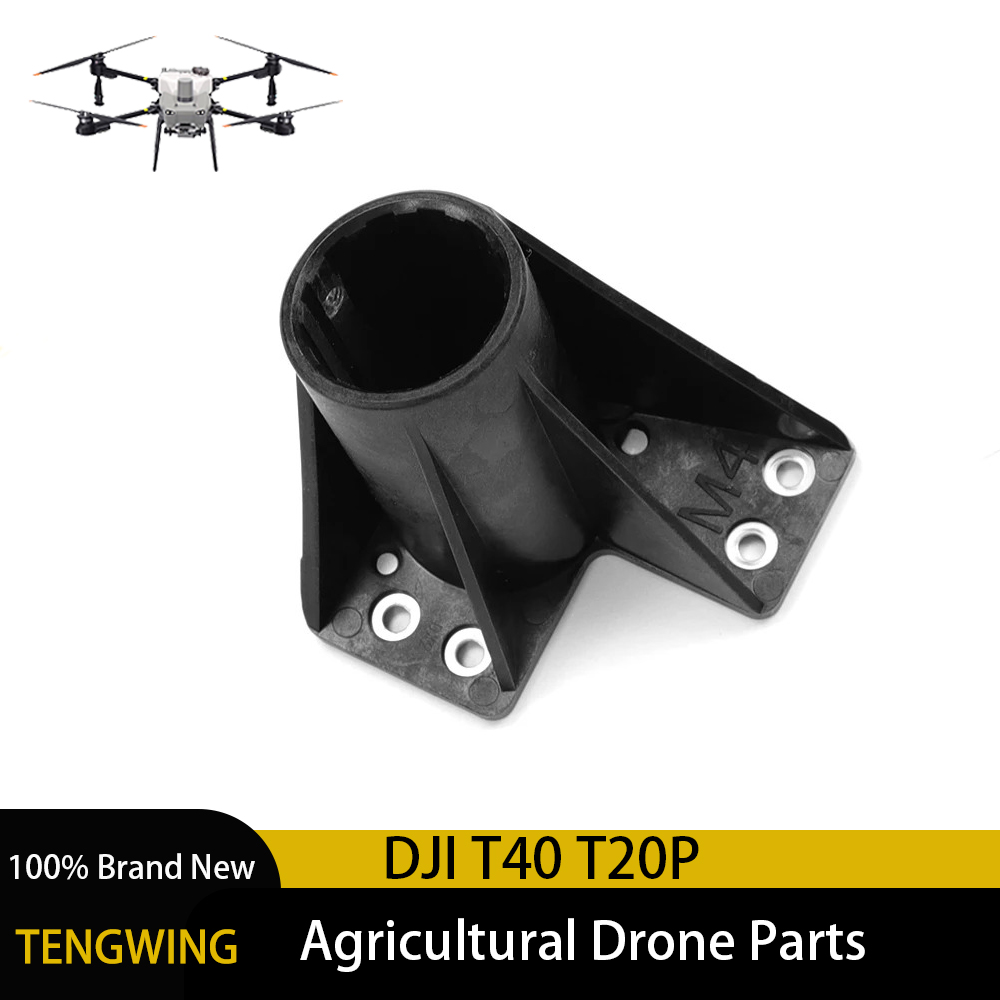 DJI T20P 드론 및 액세서리용 T40 랜딩기어 고 - Drone Landing Gear 리뷰 및 가격