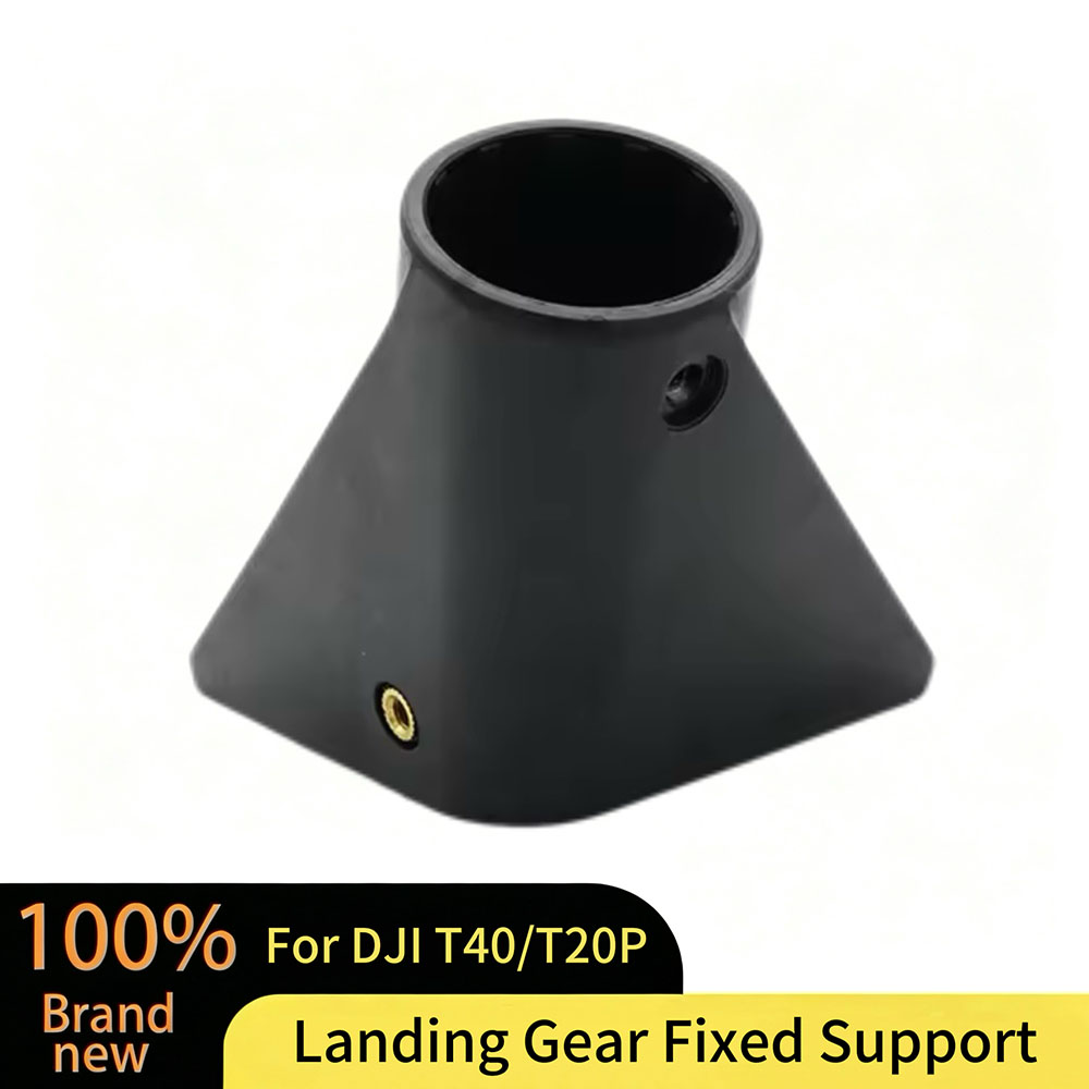 DJI T20P 드론 및 액세서리용 T40 랜딩기어 고 - Drone Landing Gear 리뷰 및 가격
